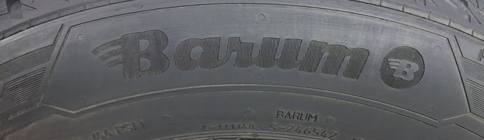 Zdjęcie produktu